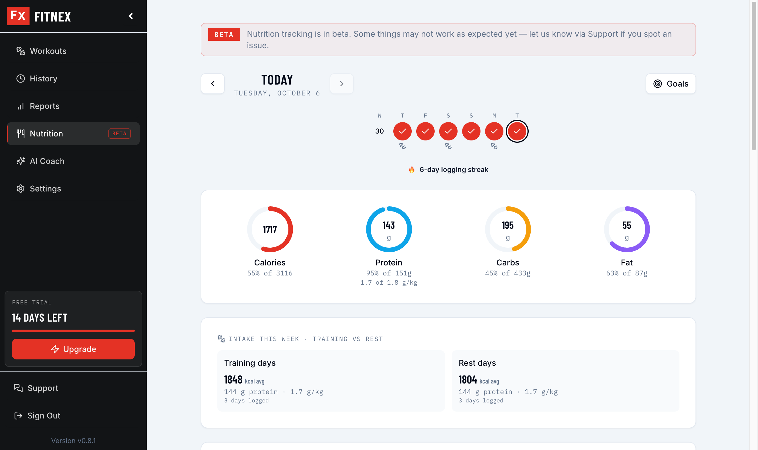 Nutrition Tracking